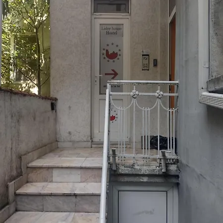 Homestay лидер хаус