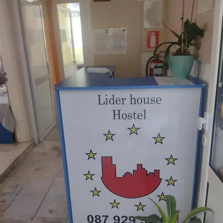 лидер хаус Homestay *